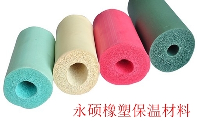 B2级橡塑保温板市场行情解析 价格因素与厂家报价指南